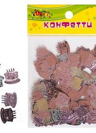 Декоративные блестящие тортики №4 мм, 10гр розовый+серебро kidis