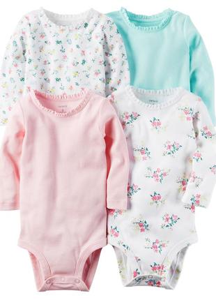 Комплект «цветы «