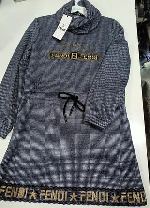 Платье для девочки.