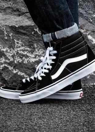 Кеды высокие vans sk8-hi black white - vn000d5ib8c7 фото