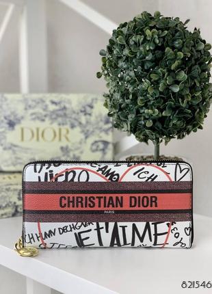 821546 гаманець в стилі dior