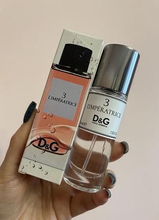 Парфуми dolce & gabbana - l’imperatrice 40 мл.🌸 папфуми, духи, туалетна вода, спрей, тестер, пробнік