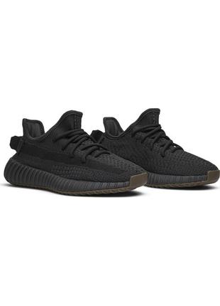 Кроссовки adidas yeezy boost 350 v2 cinder - fy29033 фото