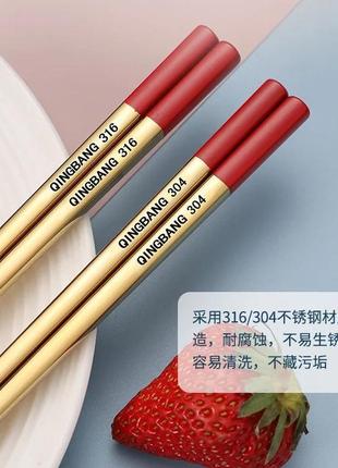 Премиум китайские японские палочки для еды "qingbang" в комплекте с кейсом / многоразовые / нержавейка 316l10 фото