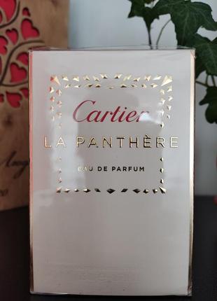 La panther edp (розпив 2мл, 3мл, 5мл, 10мл, 15мл, 20мл) оригінал, особиста колекція3 фото