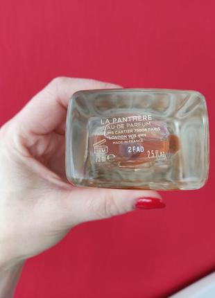La panther edp (розпив 2мл, 3мл, 5мл, 10мл, 15мл, 20мл) оригінал, особиста колекція6 фото