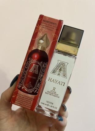 Парфуми attar collection - hayati 40 мл.🍓 парфуми, духи, туалетна вода, спрей, тестер, пробнік1 фото