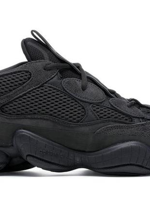 Кроссовки adidas yeezy 500 utility black - f36640