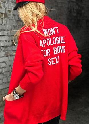 Кардиган из 100% шерсти t.mosca (р.s)