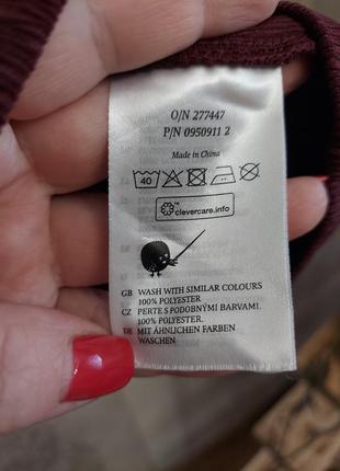 Платье monki 7