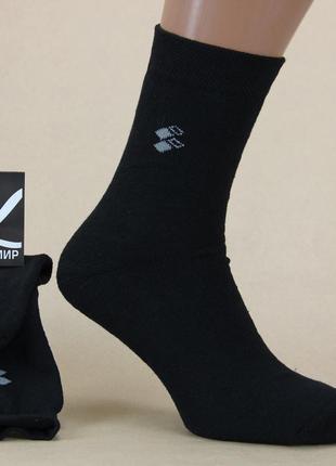 Махрові шкарпетки чоловічі теплі житомир зимові 29-31 р. високі чорний1 фото