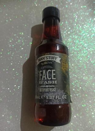 Чоловіча умивалка , дуже якісна для обличчя