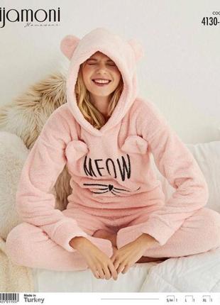 Махровый комплект женский