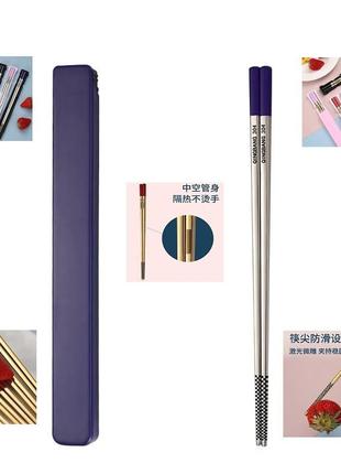 Премиум китайские японские палочки для еды "qingbang" в комплекте с кейсом  многоразовые нержавейка 3049 фото
