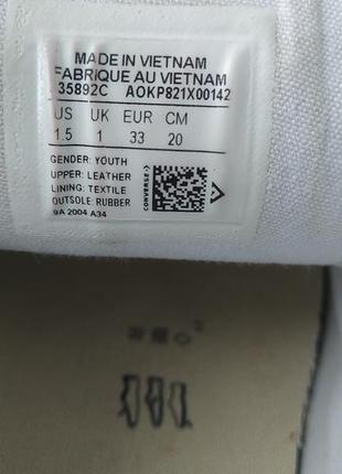 Converse шкіряні, оригінал 5