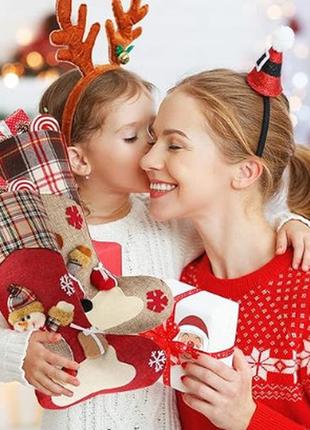 Новогодний рождественский носок для декора дома, ступенек, камина