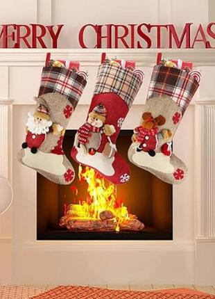 Новогодний рождественский носок для декора дома, ступенек, камина