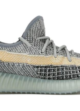 Кроссовки adidas yeezy boost 350 v2 ash blue - gy76571 фото