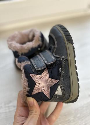 Сапожки сапожки ботинки зимние кожуни