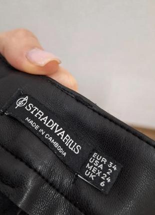 Штани stradivarius5 фото