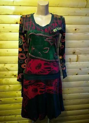 Унікальна барвиста бавовняна сукня із спідницею-балон іспанського бренду desigual2 фото