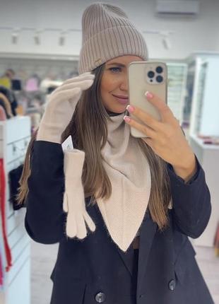 Шапочка очень красивого цвета