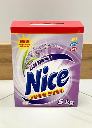 Nice порошок для прання lavender, 5 кг (62 прання)