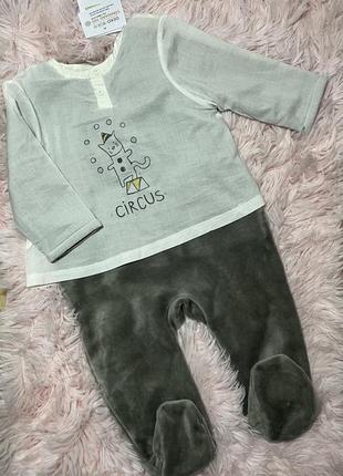 Теплый велюровый человечек, ромпер на подарок