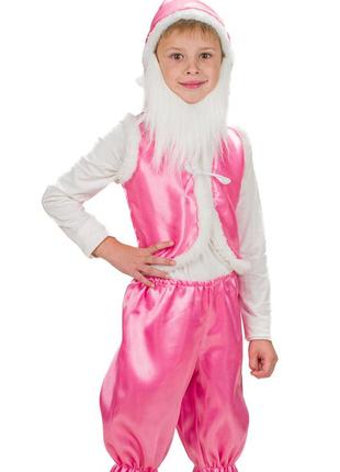 Карнавальный костюм гном (розовый), размеры на рост 100 - 120