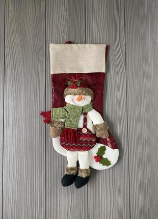Новогодний рождественский носок для декора дома, ступенек, камина