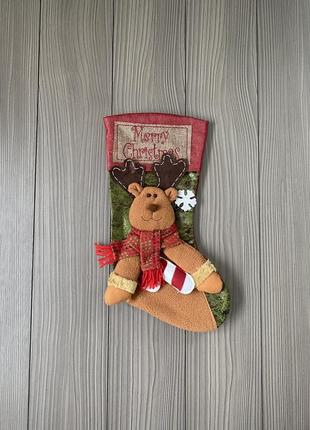 Новогодний рождественский носок для декора дома, ступенек, камина