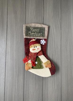Новогодний рождественский носок для декора дома, ступенек, камина
