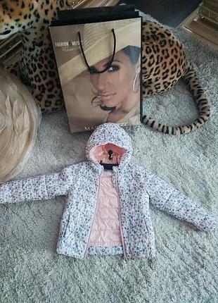 Очень классная куртка