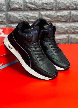 Кроссовки мужские puma, стильные удобные черные кроссовки пума