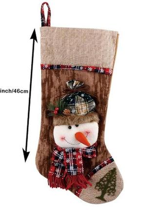 Новогодний рождественский носок для декора дома, ступенек, камина