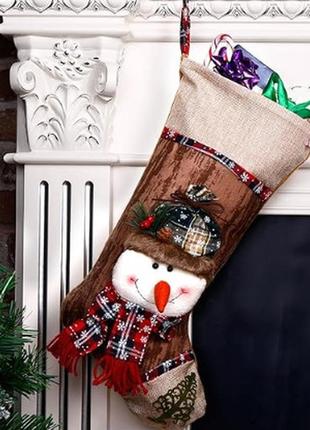 Новогодний рождественский носок для декора дома, ступенек, камина