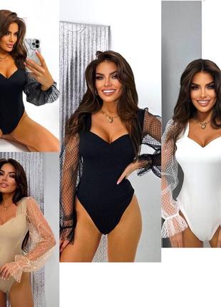 Дуже круте боді з рукавом сіткою me-457