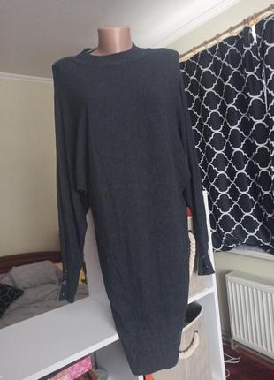 Сукня плаття тепле форма літаюча миша