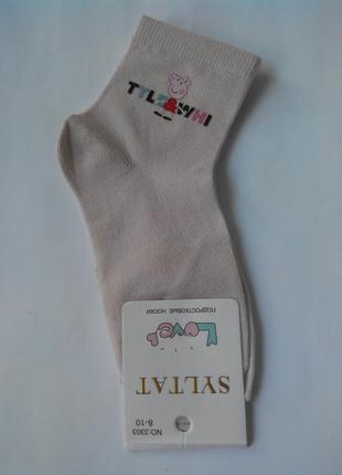 Шкарпетки дитячі для дівчаток свинка пеппа peppa pig