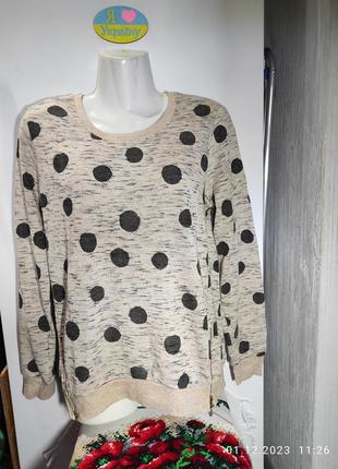 Бежевый свитшот,кофта в горохи 44-46 р