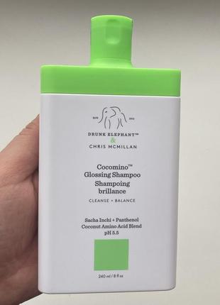 Шампунь drunk elephant cocomino glossing shampoo