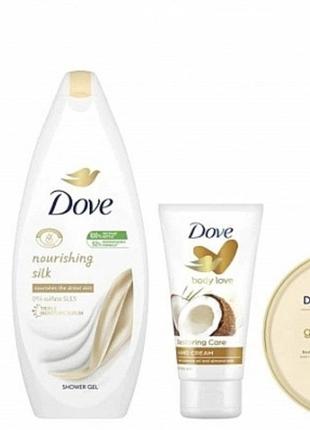 Dove подарочный набор шелковистый уход2 фото