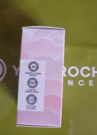 Парфумована вода matin blanc,30ml від yves rocher5 фото