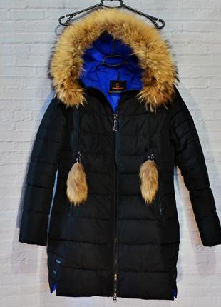 Женская пуховая куртка – пальто с натуральным мехом