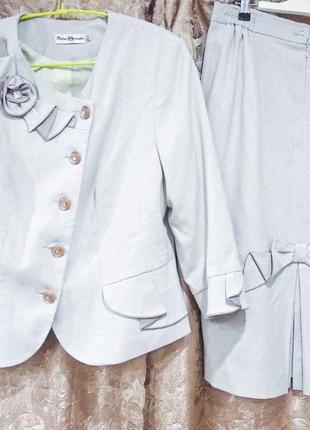 Шикарный костюм с юбкой от petro soroka