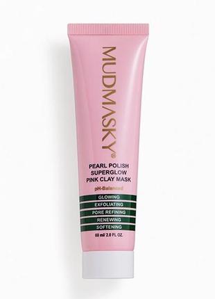 Маска для обличчя mudmasky pearl polish superglow 60 ml