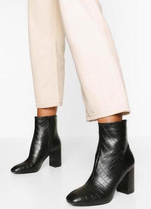 Черевики boohoo
