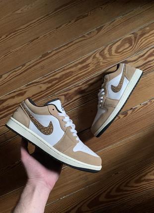 Air jordan 1 low se