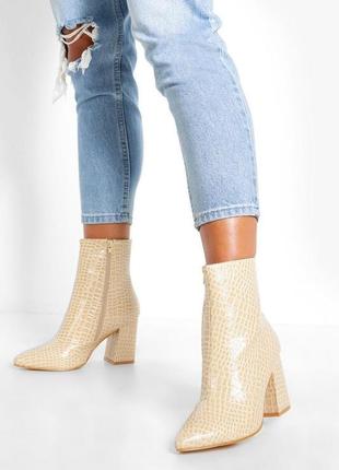 Черевики boohoo