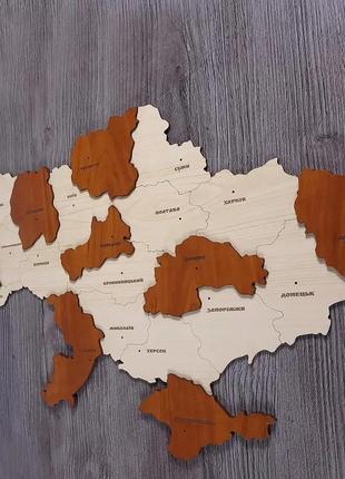 Україна мапа 3д кращий подарунок яблуня локано та бежевий клен7 фото